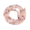 Natural Quartz Beads Strands G-T138-213-2