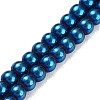 Synthetic Magnetic Hematite Beads Strands G-P545-K01-01A-1