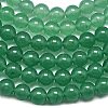 Natural Malaysia Jade Beads Strands G-L645-C01-8mm-13-4