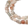 Natural Arusha Sunstone Beads Strands GG-CBAC13F-A03-01-4