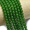 Natural Malaysia Jade Beads Strands G-L645-C01-6mm-05-3