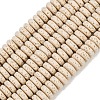 Natural Lava Rock Beads Strands G-F671-02A-02-2