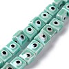 Handmade Porcelain Ceramic Beads Strands LAMP-B021-06I-1