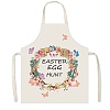 Easter Theme Polyester Sleeveless Apron PW-WG75993-06-1