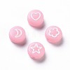 Opaque Acrylic Beads MACR-N008-40E-2