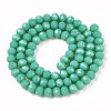 Opaque Solid Color Imitation Jade Glass Beads Strands EGLA-A044-P6mm-D31-2