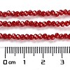 Baking Painted Imitation Jade Glass Bead Strands DGLA-A034-J2MM-A29-2