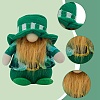 2Pcs 2 Style Saint Patrick's Day Cloth Gnome Faceless Doll DJEW-GF0001-63-4