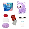 DIY 3D Cat Knitting Kits for Beginners PW-WG08B19-01-2