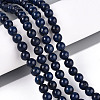 Dyed Natural Mashan Jade Round Beads Strands G-T139-6mm-67G-2