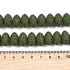 Natural Lava Rock Beads Strands G-I220-17B-07-4