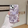 Butterfly Pattern Silicone Mobile Phone Cover PW-WGCC13A-15-1