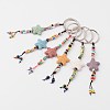 Star Natural Lava Rock Beads Keychain KEYC-O011-09-1