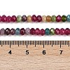 Natural White Jade Beads Strands X-G-Z069-01D-5