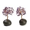 Natural Gemstone Chips Tree of Life Display Decorations GG-CBACC2B-01D-1