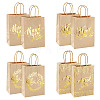 8Pcs 4 Styles Gold Stamp Thank You Printed Paper Gift Tote Bags ABAG-TA0001-61-2
