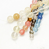 Watermelon Stone Glass Beads Strands G-G152-6mm-M-2