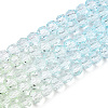 Transparent Glass Beads Strands GLAA-E036-07X-2