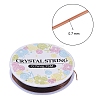 Elastic Crystal Thread EW-S004-0.7mm-5