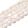 Natural Baroque Keshi Pearl Beads Strands PEAR-N031-01D-2