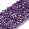 Natural Amethyst Bead Strands G-D344-A37-01-3