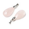 Natural Rose Quartz Pendants G-L614-D03-P02-2