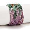 Gradient Color Natural Gemstone & Natural Emerald Beads Strands GG-CBA1668-A10-3mm-2