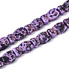 Spray Painted Synthetic Turquoise Beads Strands TURQ-T004-16D-1