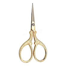 201 Stainless Steel Scissors PW22062841365