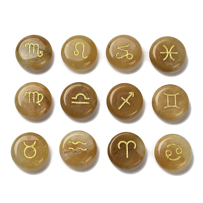 12 Constellation Natural Topaz Jade Cabochons Set G-Q190-03G-1