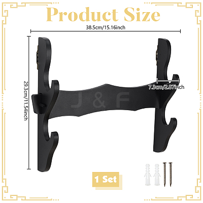 2-Tier MDF Board Wall Mounted Sword Display Rack ODIS-WH0043-256A-1