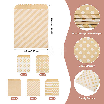50Pcs 5 Styles Kraft Paper Bags CARB-TA0001-06-1