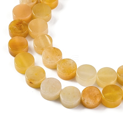 Natural Topaz Jade Beads Strands G-C159-B02-01-1