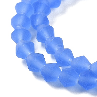 Imitate Austrian Crystal Frosted Glass Beads Strands EGLA-A039-T4mm-MD07-1