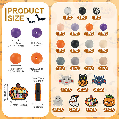 29Pcs Silicone Focal Beads SIL-TA0003-04-1
