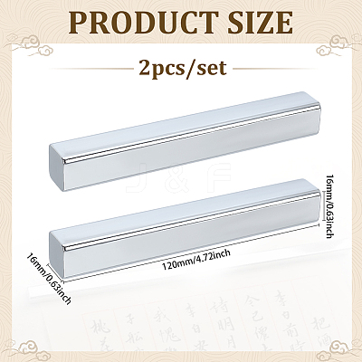 Iron Paper Weight OFST-WH0816-004B-1