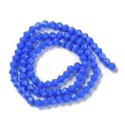 Opaque Solid Color Imitation Jade Glass Beads Strands LS-EGLA-A039-P4mm-D11-1