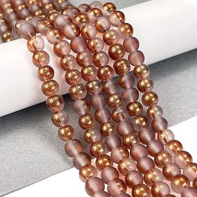 Frosted Transparent Glass Bead Strands GLAA-P065-6mm-13-1