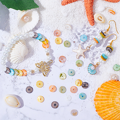 200Pcs Freshwater Shell Beads BSHE-SC0001-11-1
