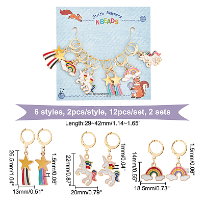 Alloy Enamel Meteor &   Rainbow & Unicorn Pendant Locking Stitch Markers HJEW-AB00050-1