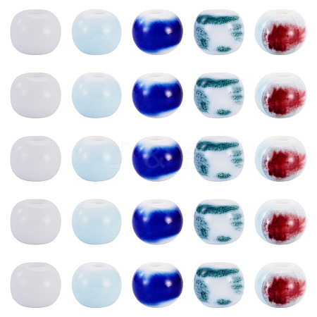 50Pcs 5 Colors Handmade Porcelain Beads PORC-TADJ0001-06A-1
