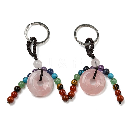 7 Chakra Natural Gemstone Tassel Keychain G-C066-06C-1