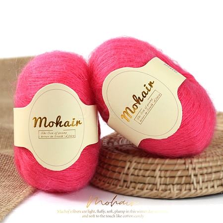 Mohair Yarn PW-WG368C7-49-1