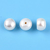 Grade 3A Natural Cultured Freshwater Pearl Beads PEAR-N018-3A-7075A-4