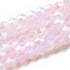 Imitation Jade Electroplate Glass Beads Strands LS-EGLA-A039-J2mm-B02-1