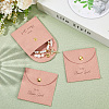 10Pcs Velvet Pouches with Snap Button ABAG-SP0001-42E-3