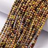 Natural Yellow Turquoise(Jasper) Beads Strands G-K146-02-3mm-2