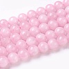 Natural Rose Quartz Beads Strands GSR14mmC034-2