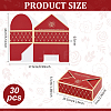 Wedding Paper Candy Gift Packaging Boxes CON-WH0105-06-2