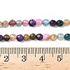 Natural Agate Beads Strands G-E469-12Y-3